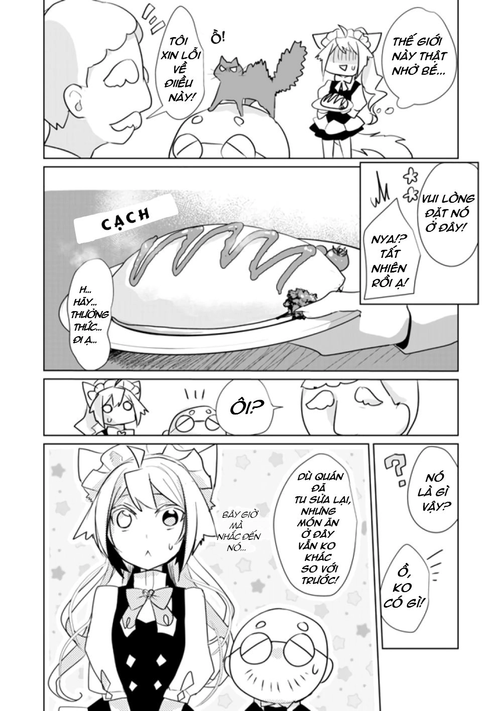 Catulus Syndrome Chapter 24 - 8