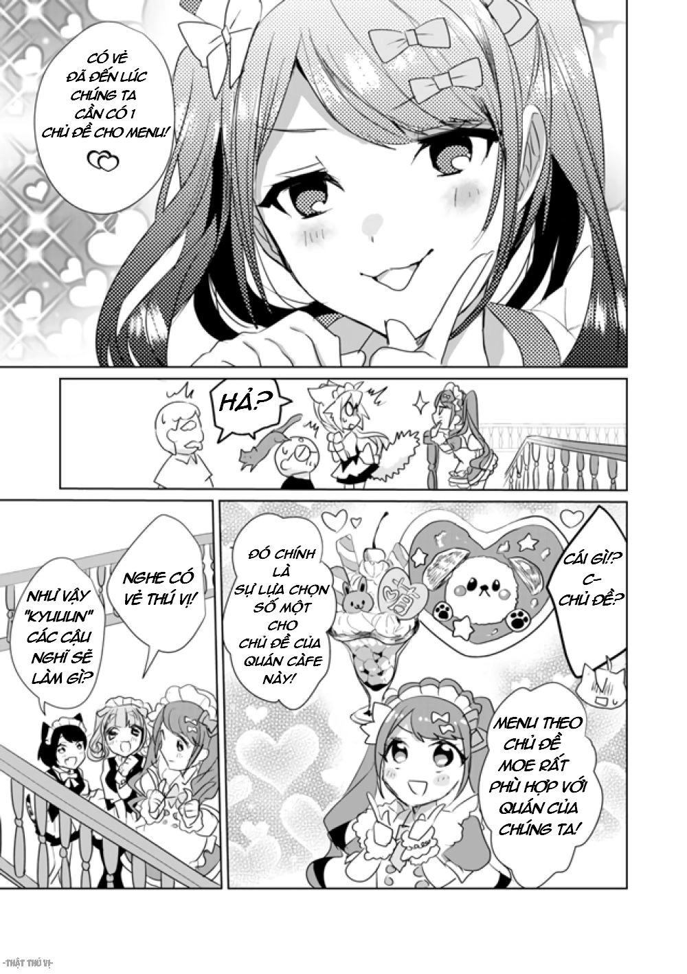 Catulus Syndrome Chapter 24 - 9