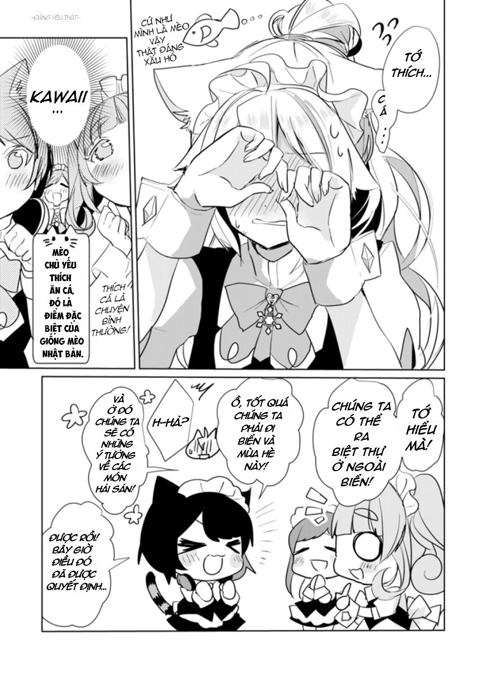 Catulus Syndrome Chapter 24 - 11