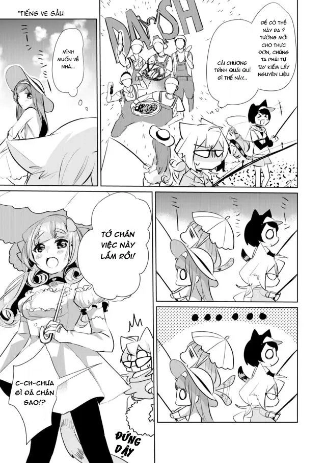 Catulus Syndrome Chapter 25 - 4