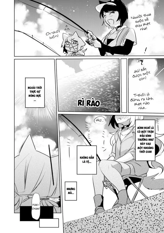 Catulus Syndrome Chapter 25 - 7