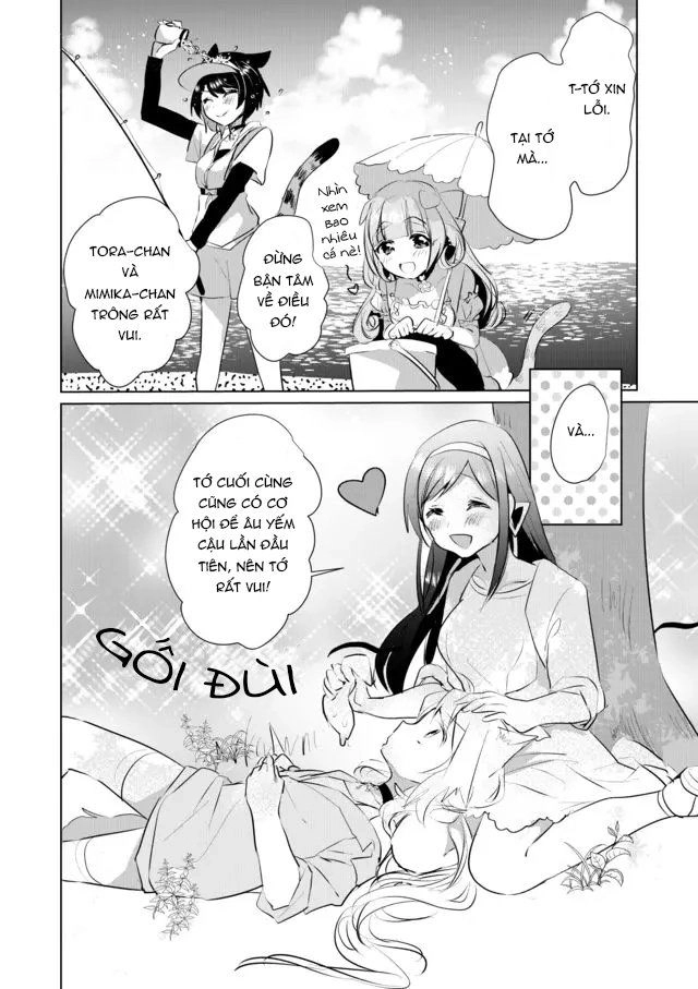 Catulus Syndrome Chapter 25 - 9