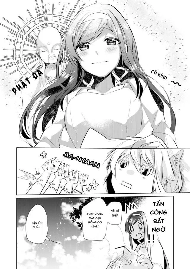 Catulus Syndrome Chapter 25 - 13