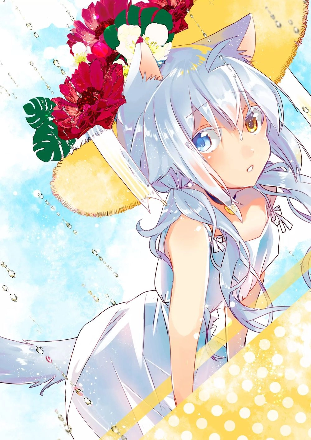 Catulus Syndrome Chapter 25 - 14