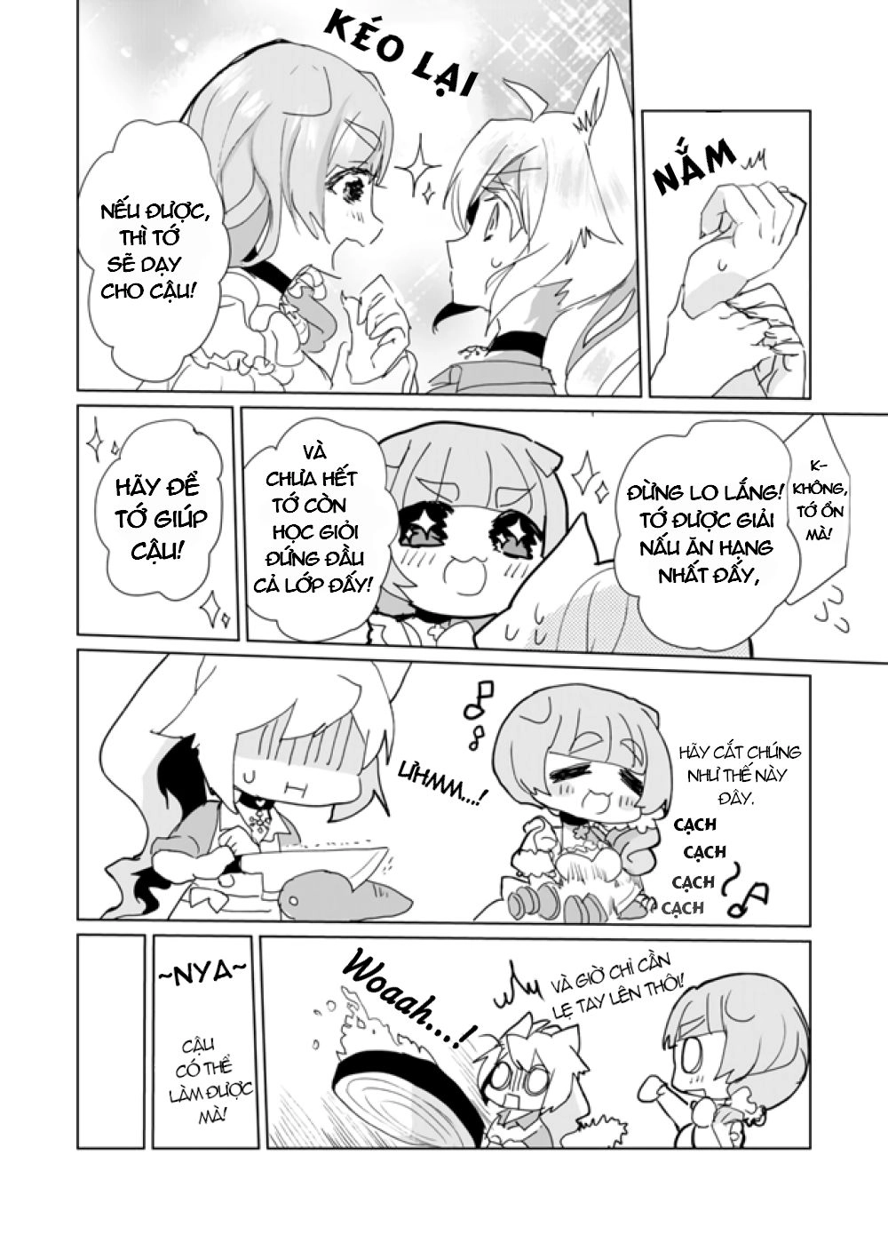 Catulus Syndrome Chapter 26 - 6