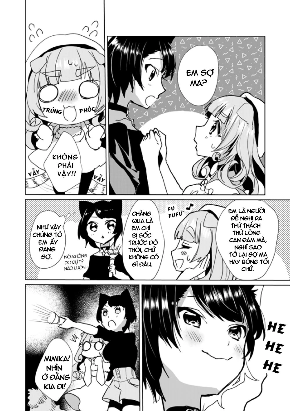 Catulus Syndrome Chapter 27 - 5