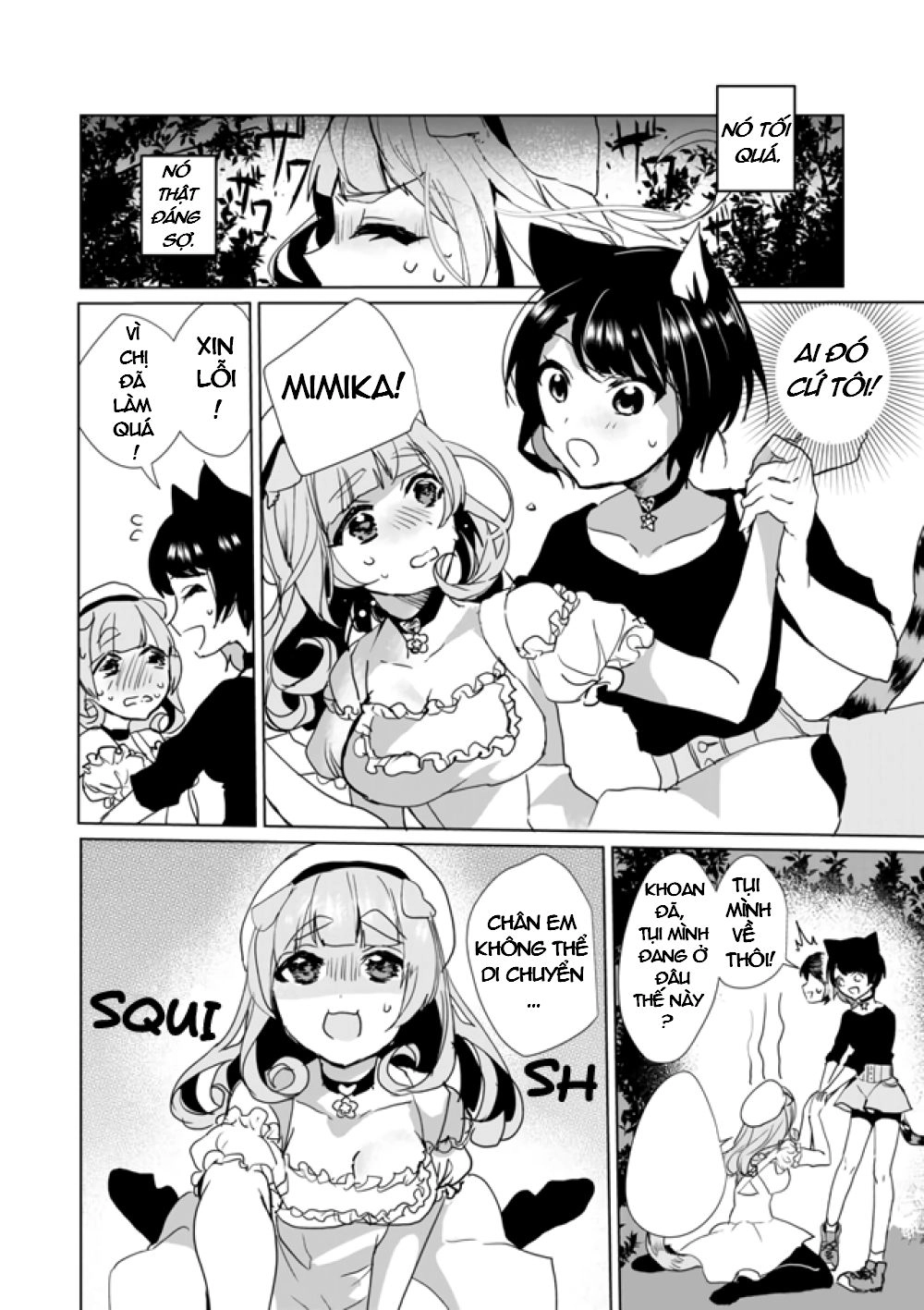 Catulus Syndrome Chapter 27 - 7