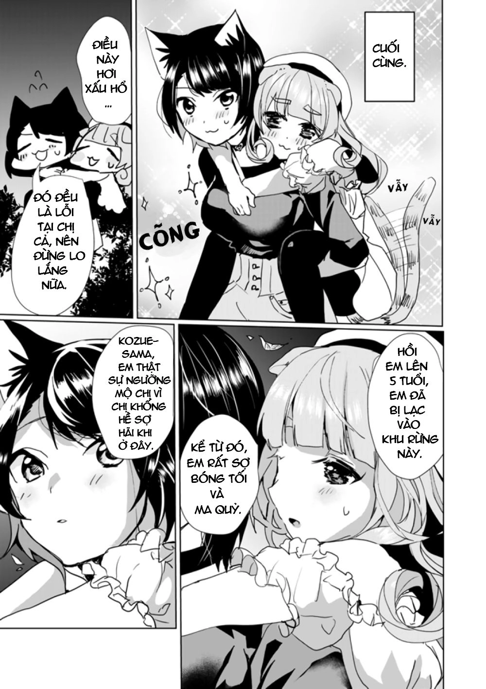 Catulus Syndrome Chapter 27 - 8