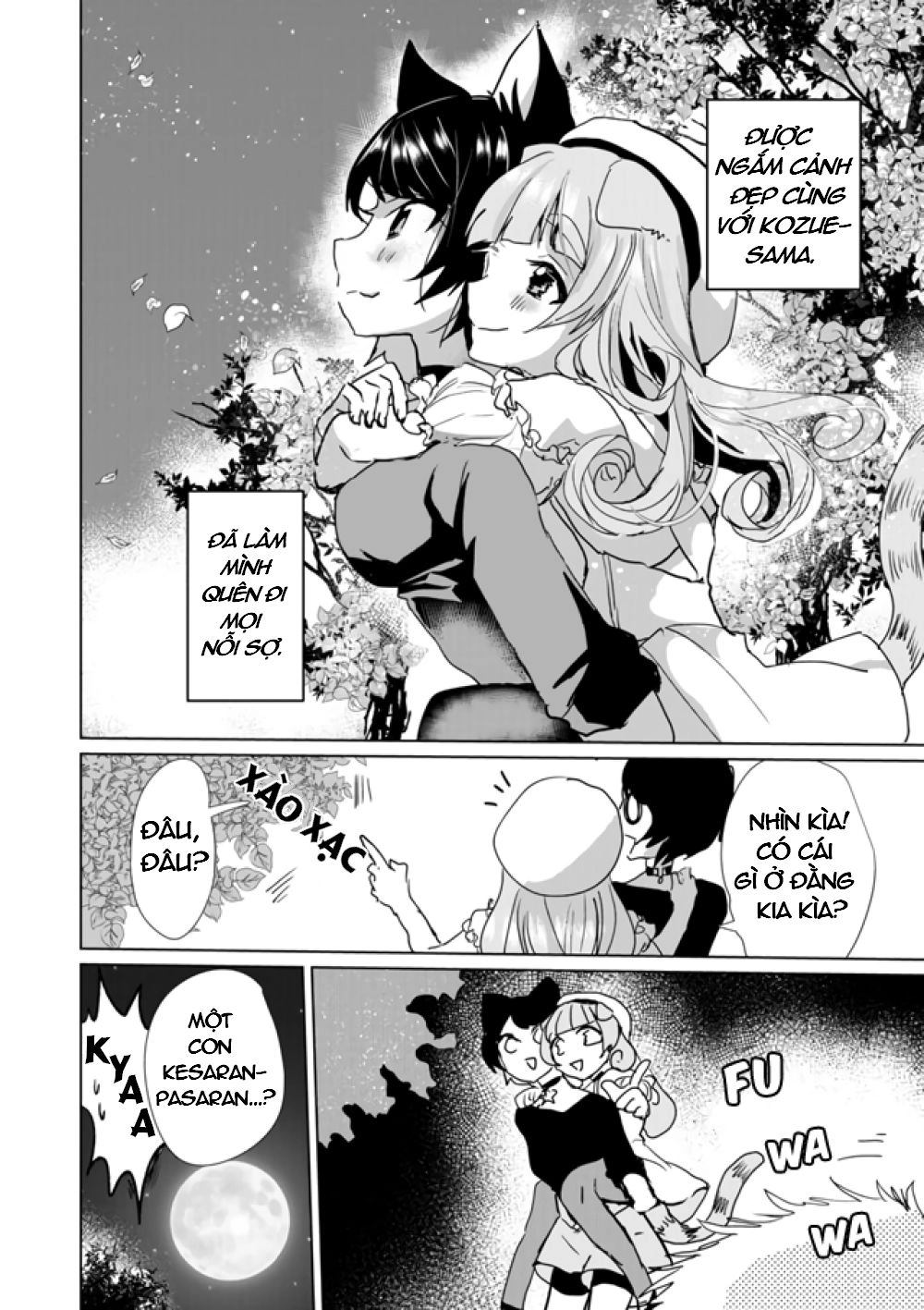 Catulus Syndrome Chapter 27 - 13