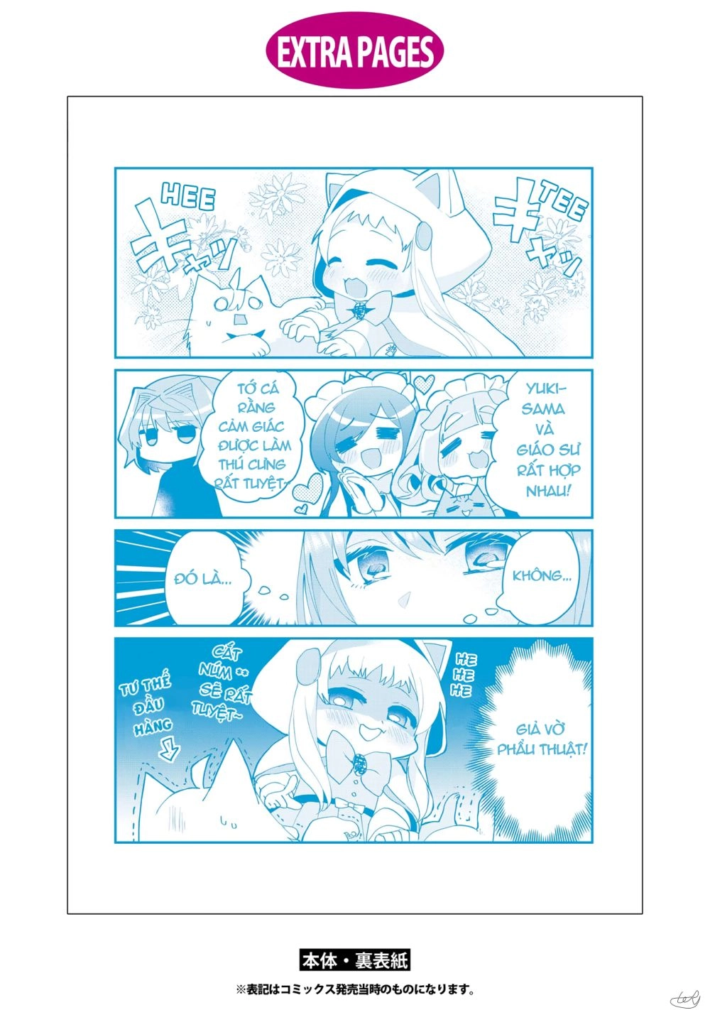 Catulus Syndrome Chapter 28.5 - 13