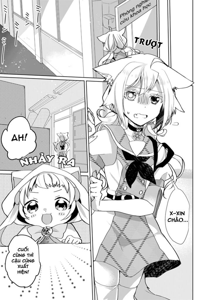 Catulus Syndrome Chapter 31 - 4