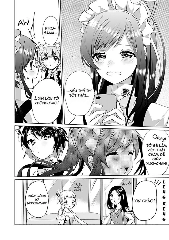 Catulus Syndrome Chapter 32 - 5