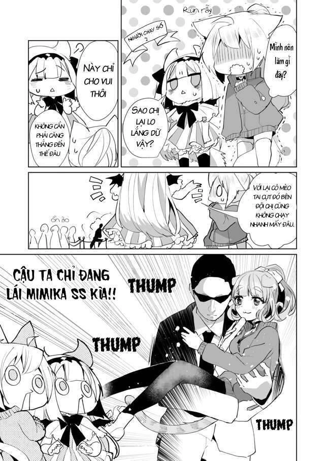 Catulus Syndrome Chapter 47 - 7