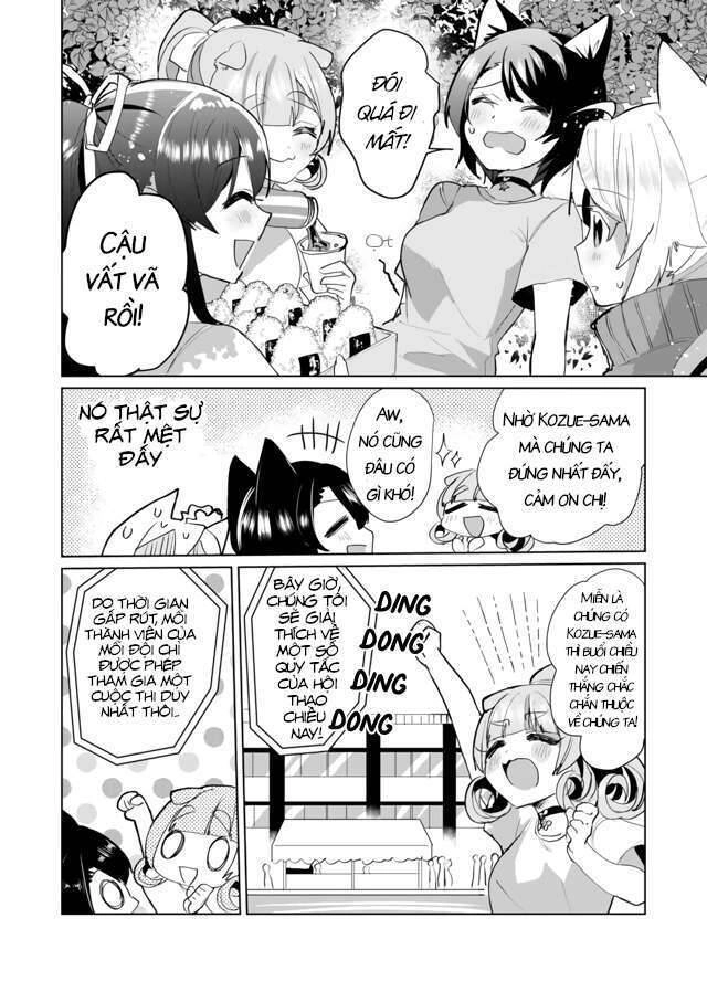 Catulus Syndrome Chapter 47 - 12