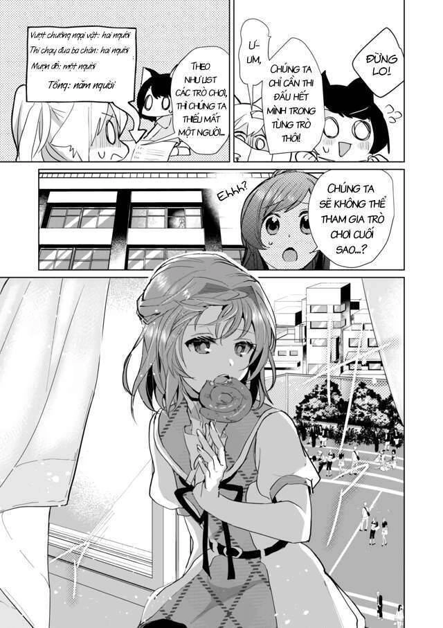 Catulus Syndrome Chapter 47 - 13