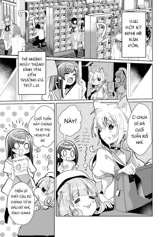 Catulus Syndrome Chapter 48 - 1