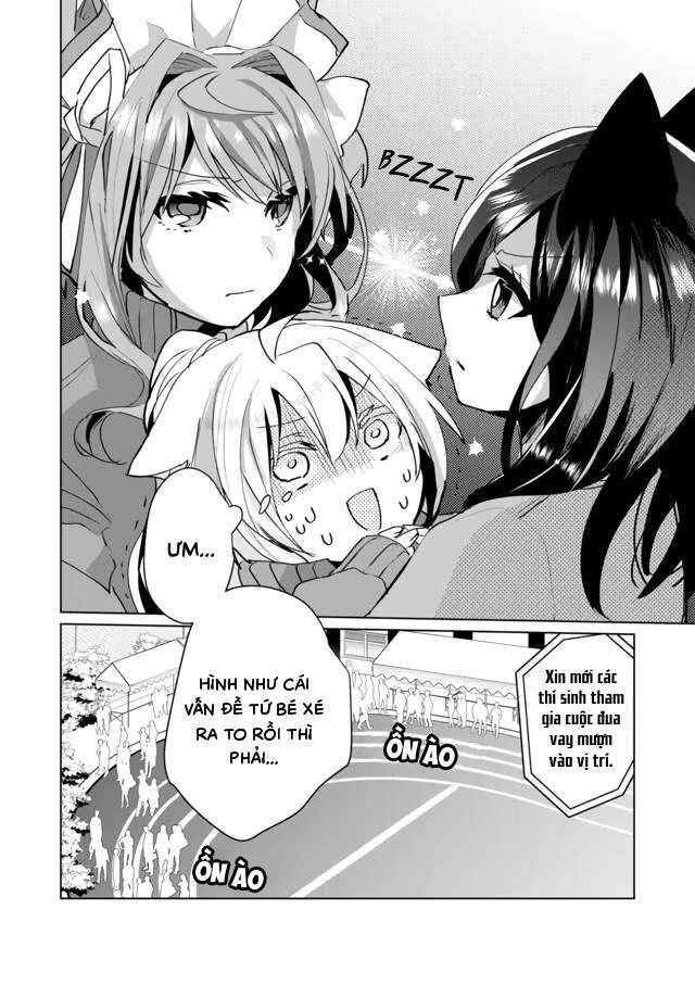 Catulus Syndrome Chapter 51 - 12