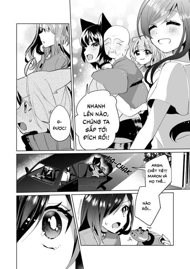 Catulus Syndrome Chapter 52 - 10