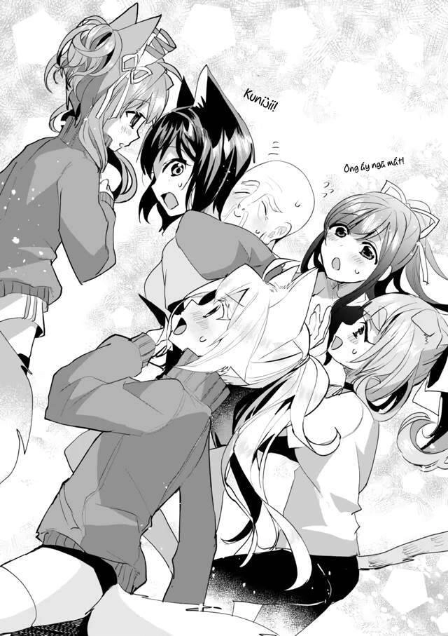 Catulus Syndrome Chapter 52 - 11