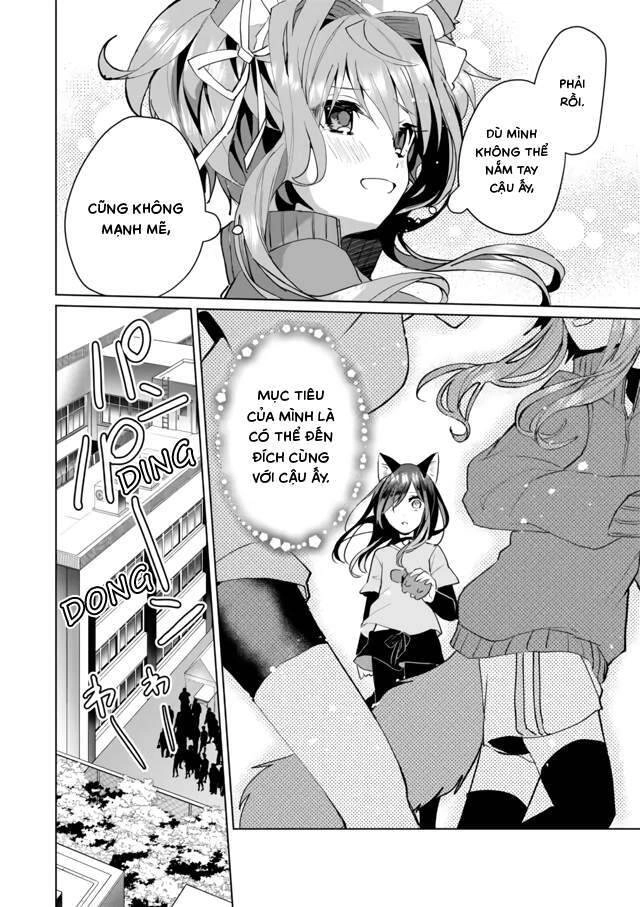 Catulus Syndrome Chapter 52 - 12