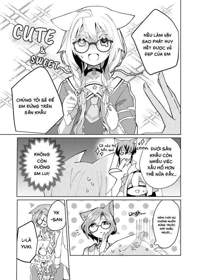 Catulus Syndrome Chapter 54 - 5