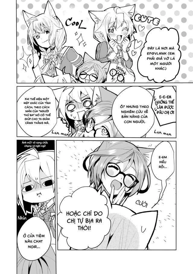 Catulus Syndrome Chapter 54 - 6