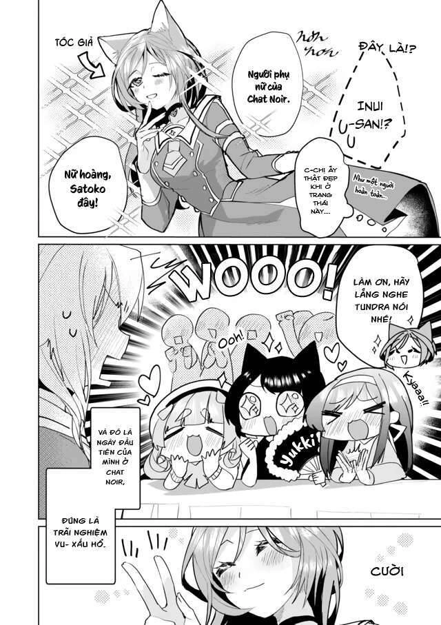 Catulus Syndrome Chapter 54 - 11