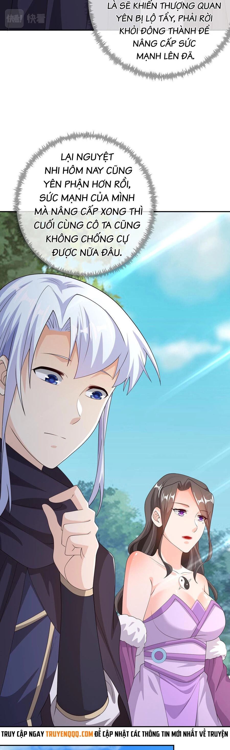 Trọng Sinh 1000 Lần, Ta Vô Địch Chapter 48 - 16