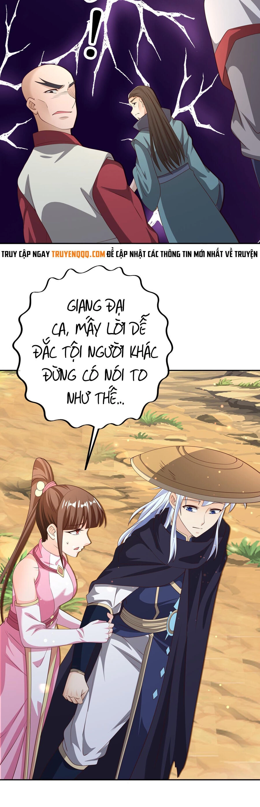 Trọng Sinh 1000 Lần, Ta Vô Địch Chapter 48 - 22