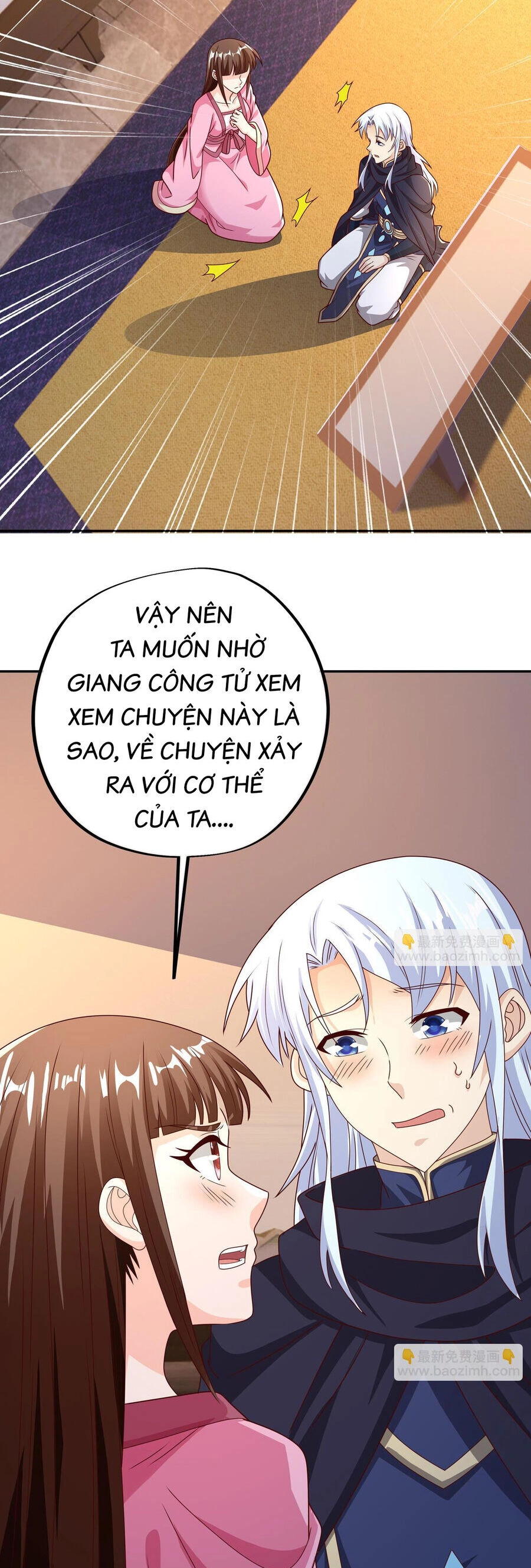 Trọng Sinh 1000 Lần, Ta Vô Địch Chapter 50 - 29