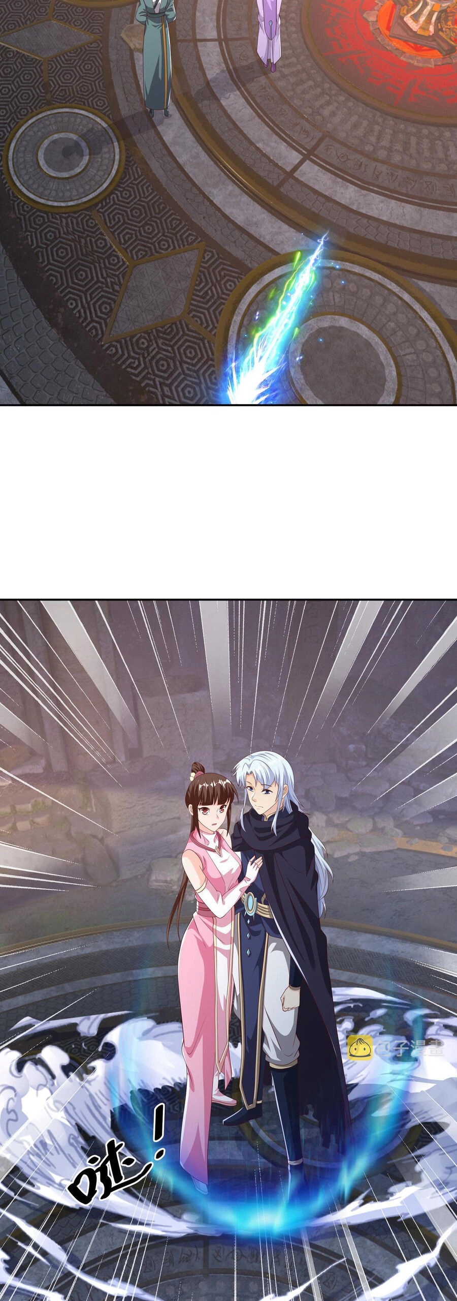 Trọng Sinh 1000 Lần, Ta Vô Địch Chapter 51 - 17