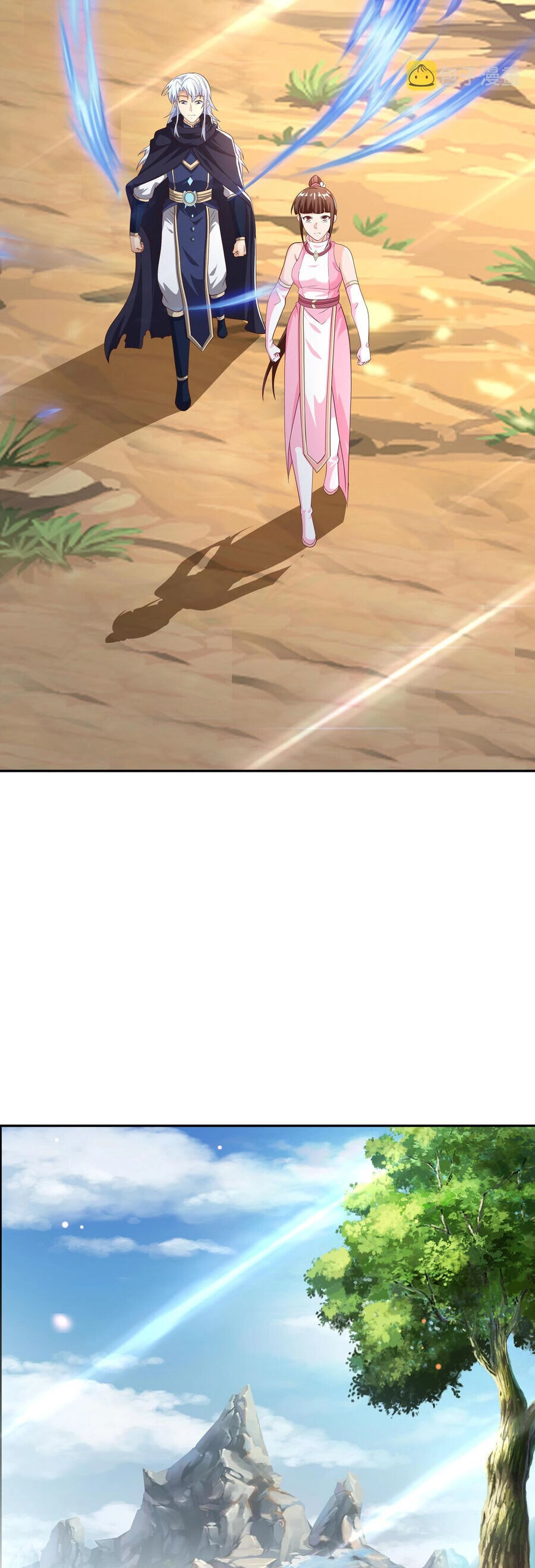 Trọng Sinh 1000 Lần, Ta Vô Địch Chapter 52 - 5