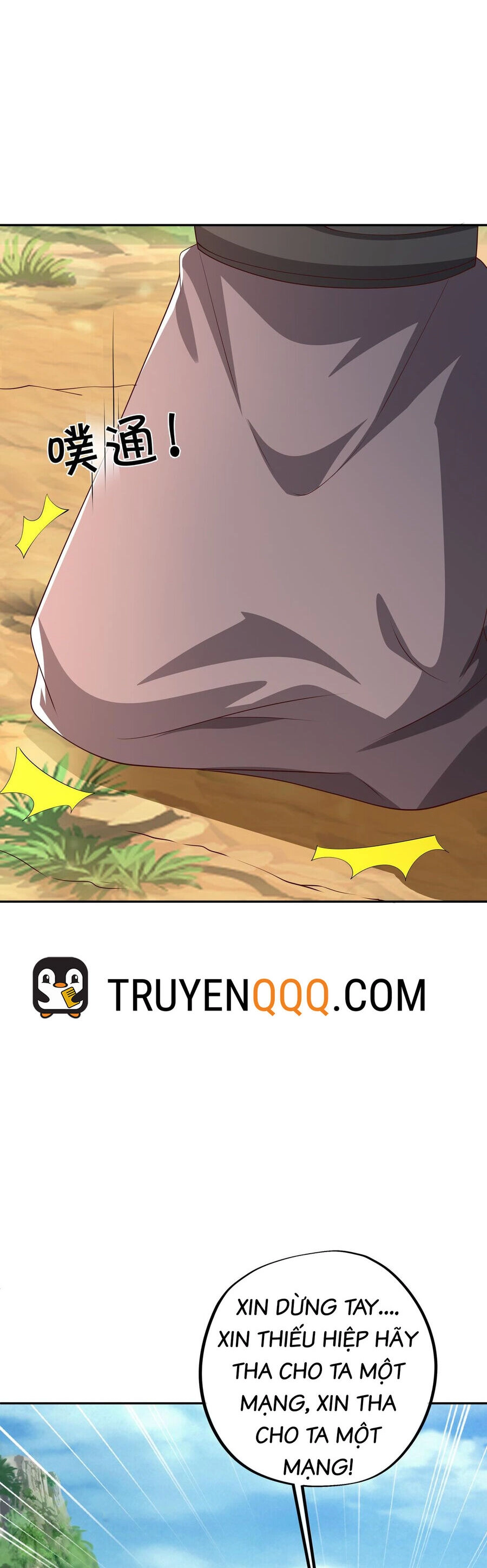 Trọng Sinh 1000 Lần, Ta Vô Địch Chapter 52 - 14