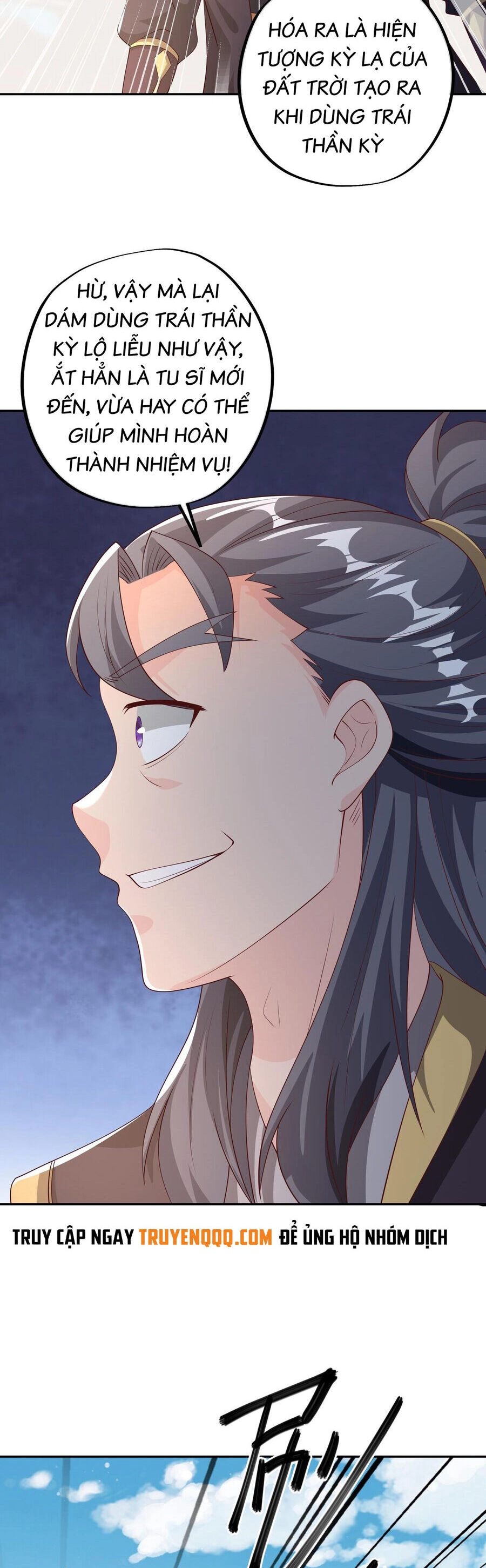 Trọng Sinh 1000 Lần, Ta Vô Địch Chapter 54 - 12