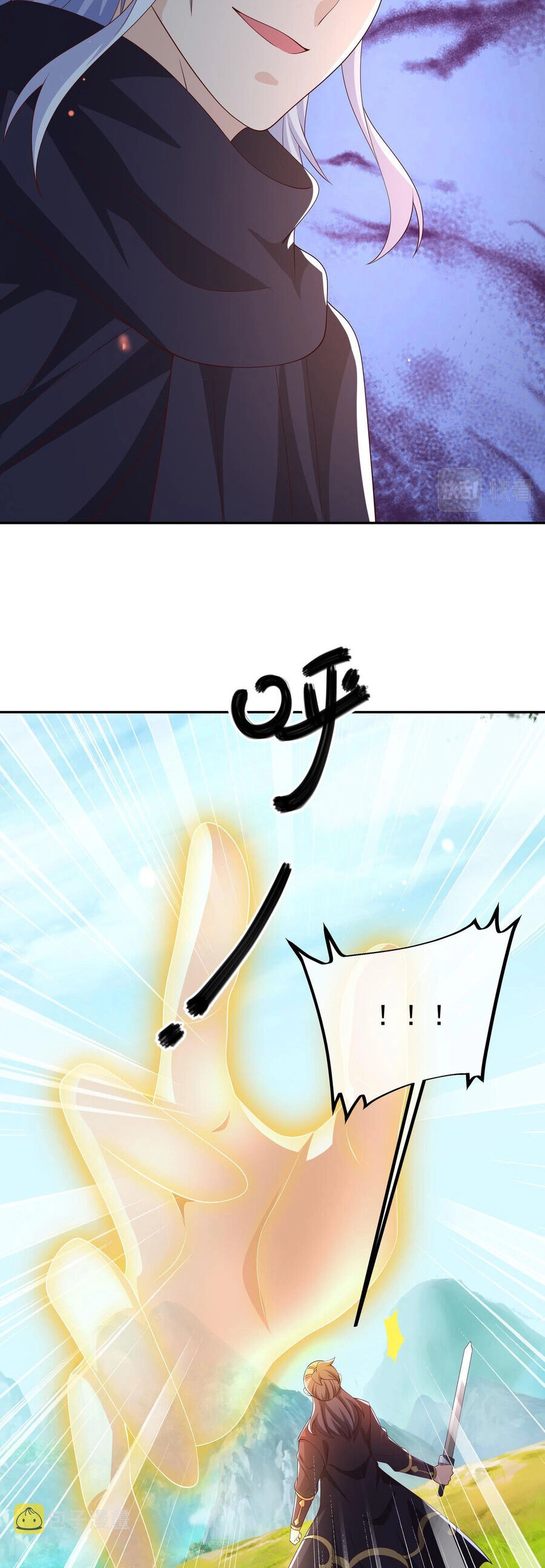 Trọng Sinh 1000 Lần, Ta Vô Địch Chapter 55 - 7