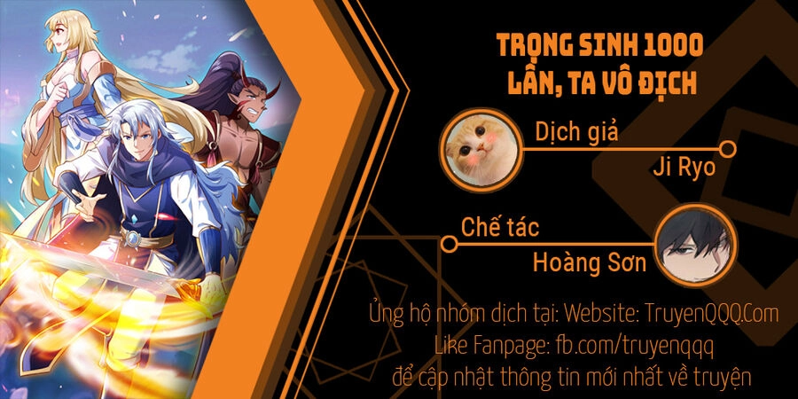 Trọng Sinh 1000 Lần, Ta Vô Địch Chapter 56 - 1