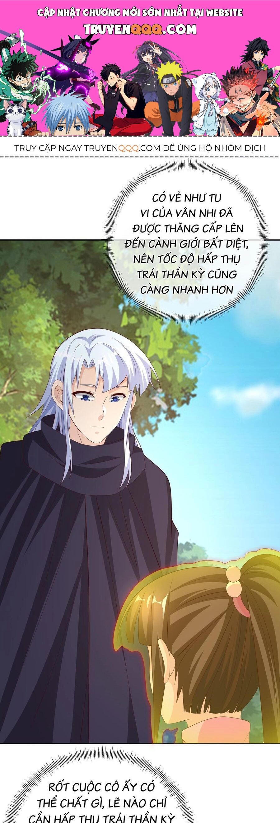 Trọng Sinh 1000 Lần, Ta Vô Địch Chapter 56.5 - 1