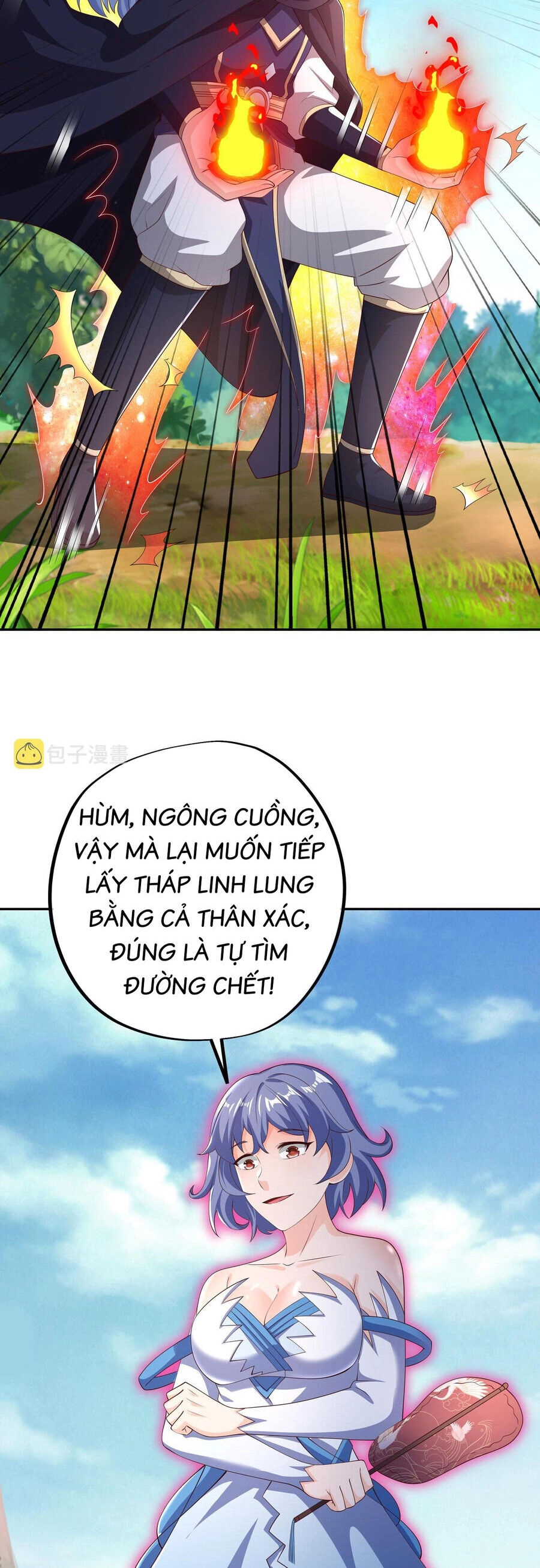 Trọng Sinh 1000 Lần, Ta Vô Địch Chapter 56.5 - 14