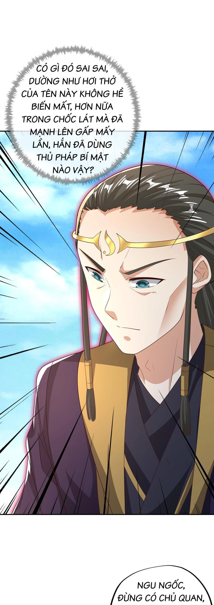 Trọng Sinh 1000 Lần, Ta Vô Địch Chapter 56.5 - 17