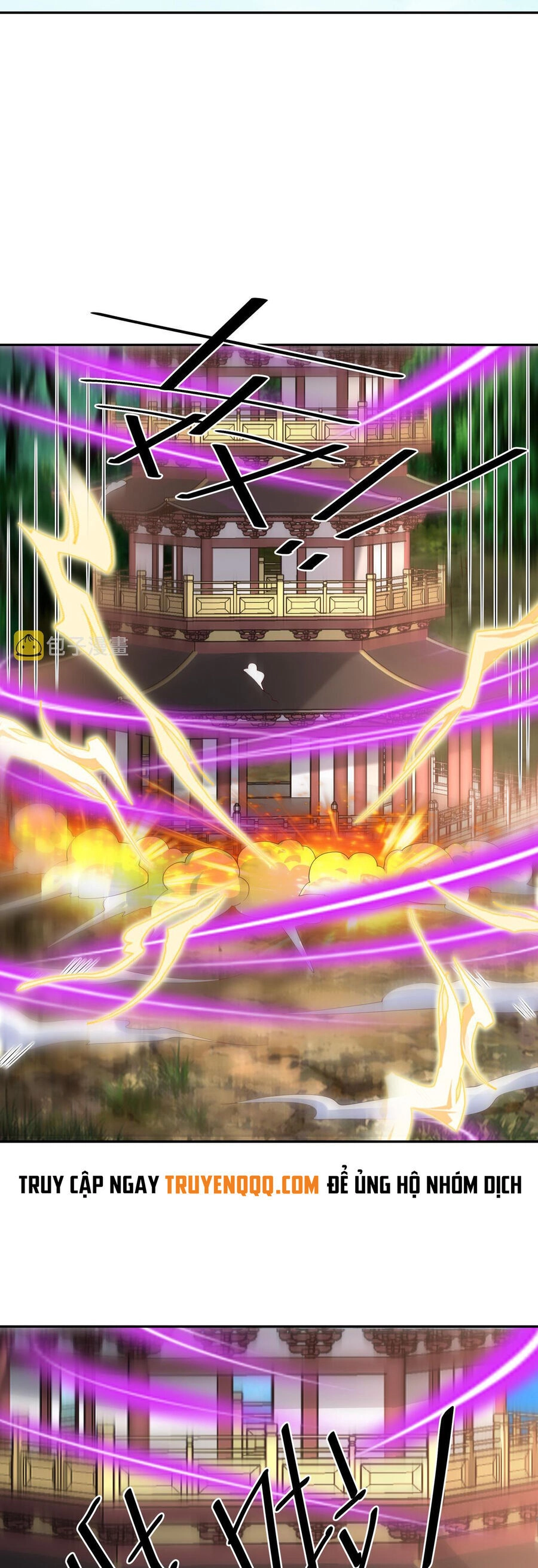 Trọng Sinh 1000 Lần, Ta Vô Địch Chapter 56.5 - 21