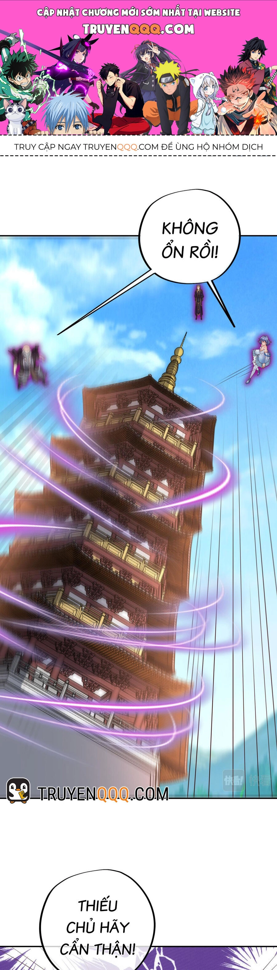 Trọng Sinh 1000 Lần, Ta Vô Địch Chapter 57 - 1