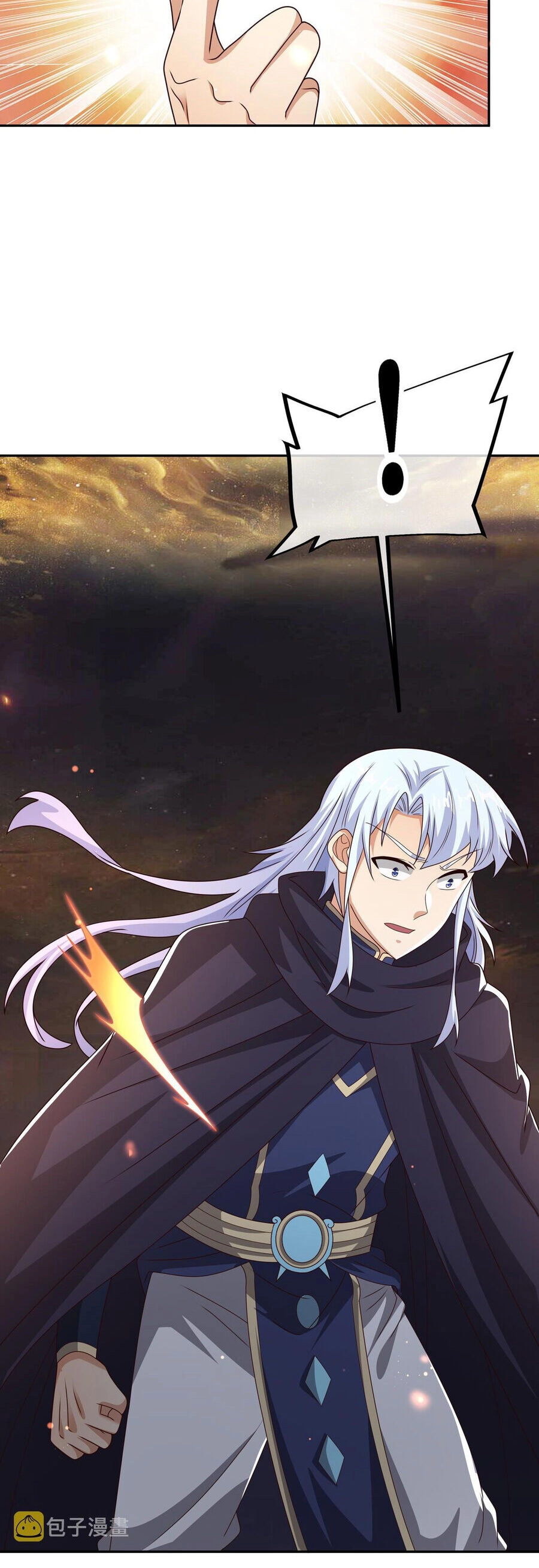 Trọng Sinh 1000 Lần, Ta Vô Địch Chapter 58 - 3