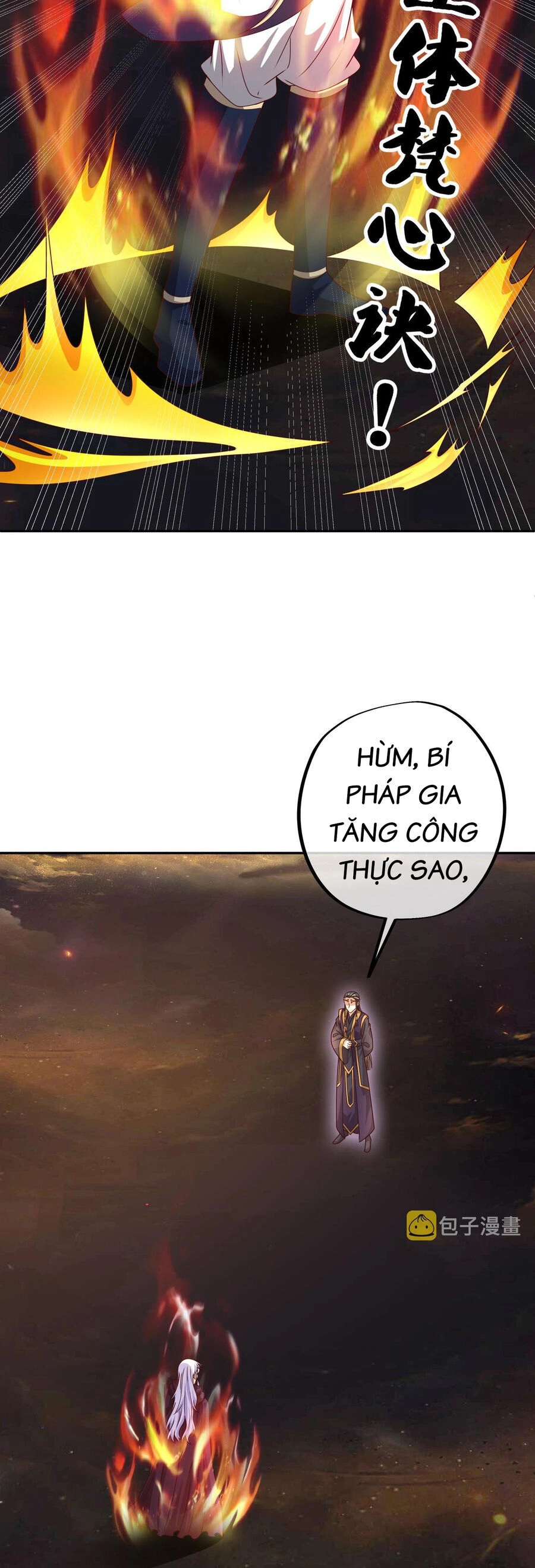 Trọng Sinh 1000 Lần, Ta Vô Địch Chapter 58 - 9