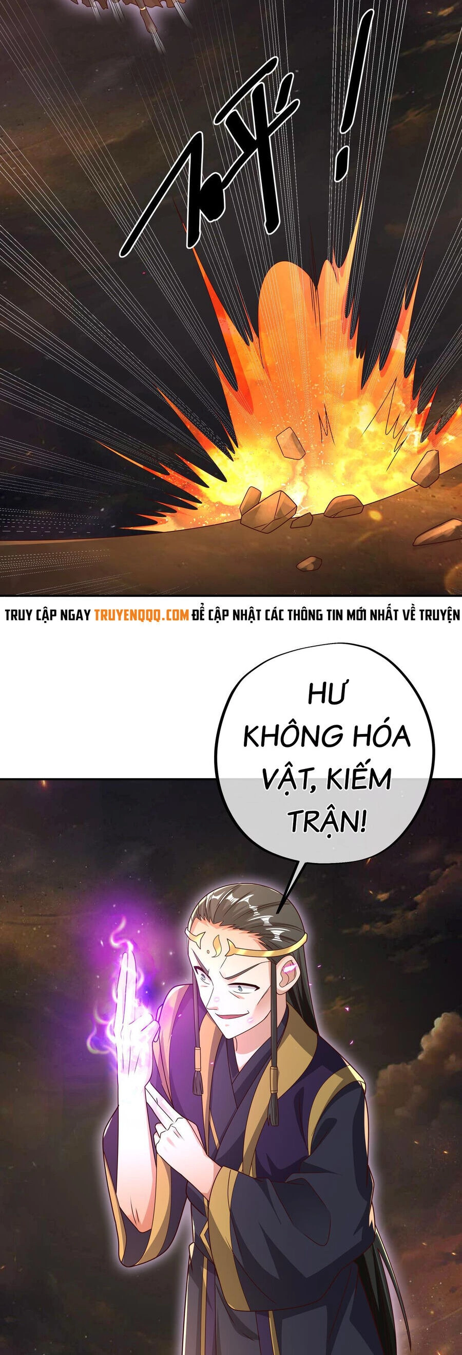 Trọng Sinh 1000 Lần, Ta Vô Địch Chapter 58 - 12