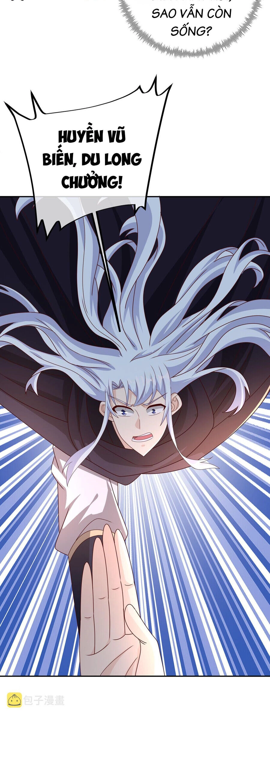 Trọng Sinh 1000 Lần, Ta Vô Địch Chapter 58 - 18