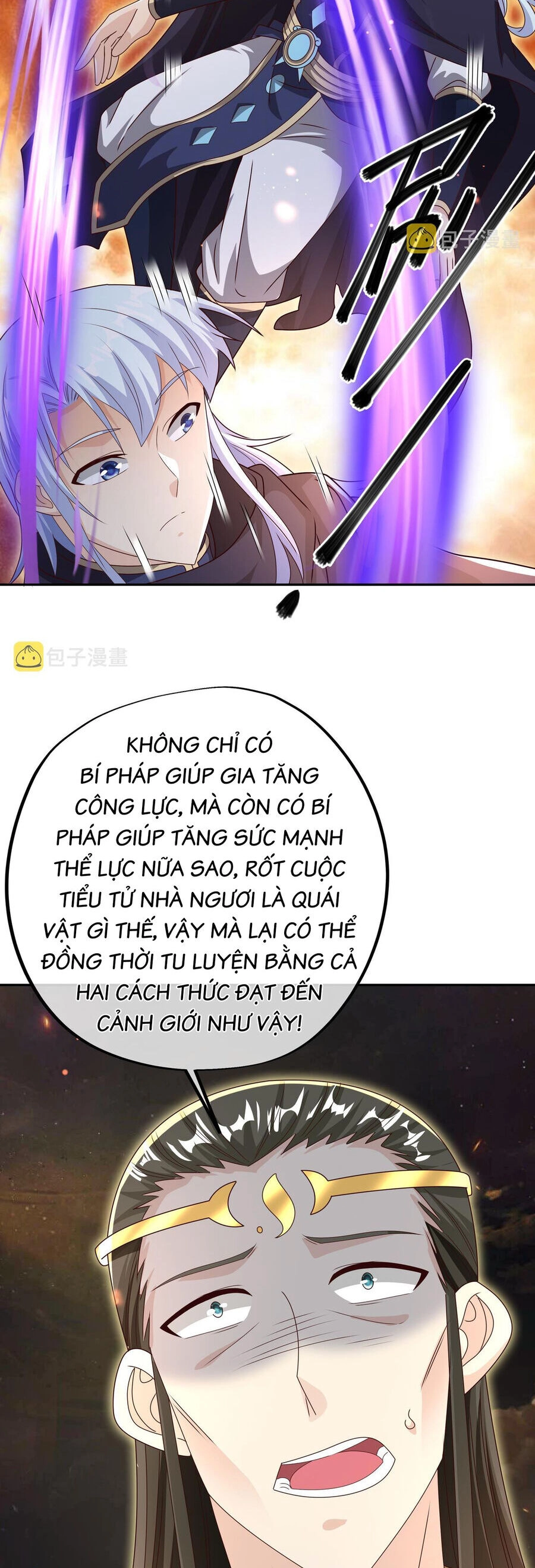 Trọng Sinh 1000 Lần, Ta Vô Địch Chapter 59 - 4