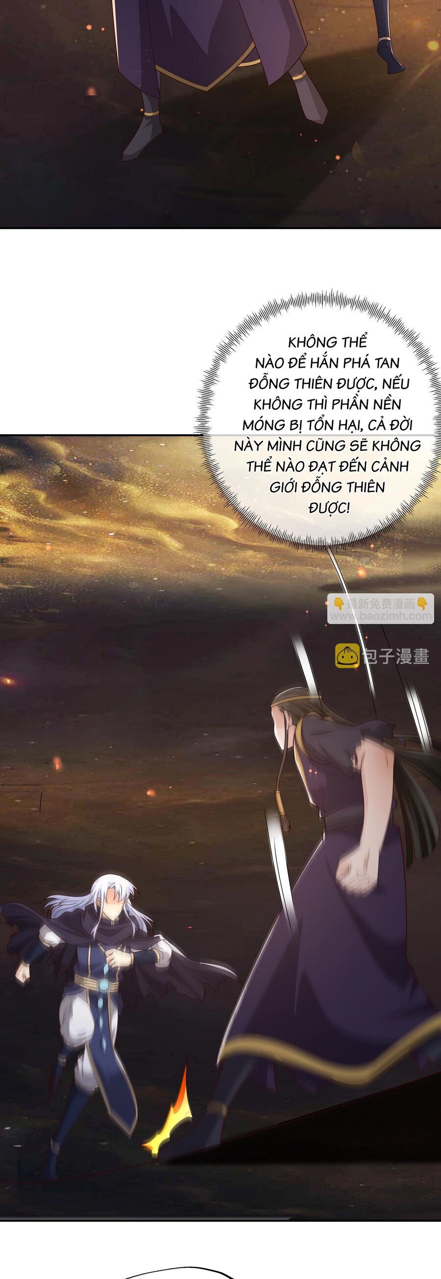 Trọng Sinh 1000 Lần, Ta Vô Địch Chapter 59 - 6