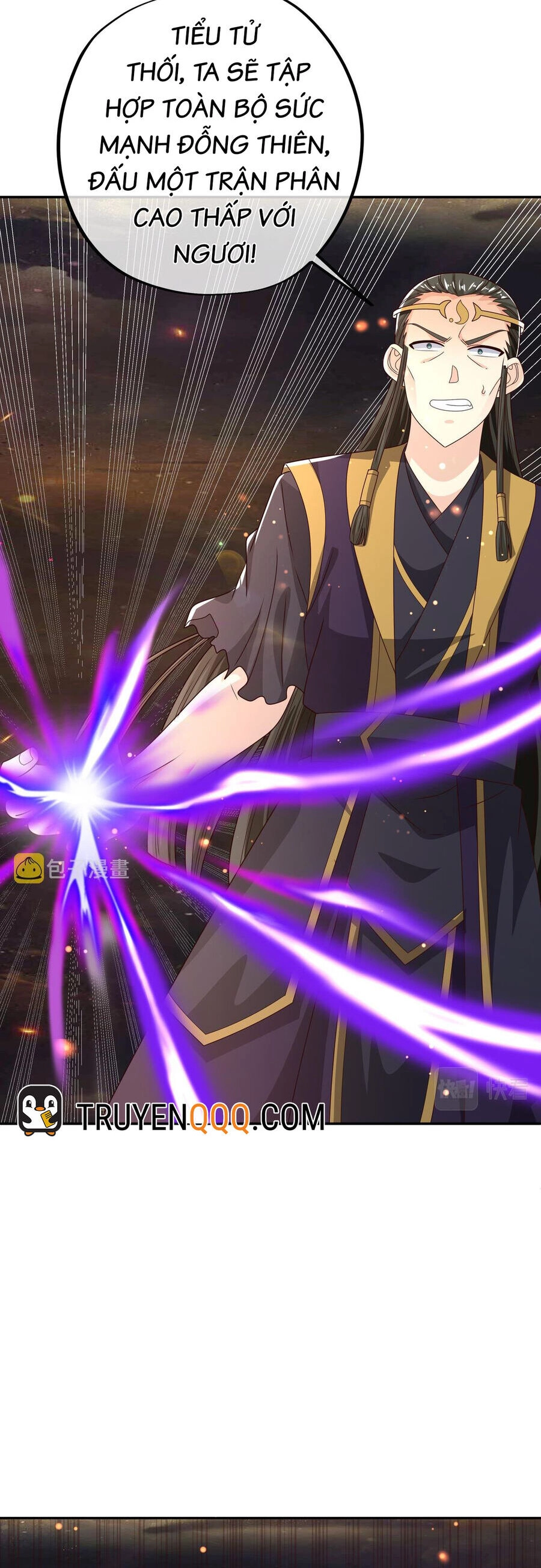 Trọng Sinh 1000 Lần, Ta Vô Địch Chapter 59 - 7