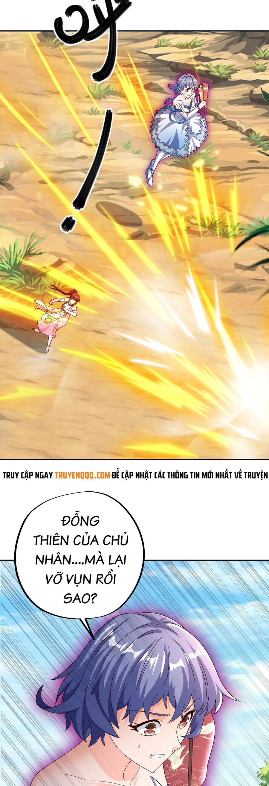 Trọng Sinh 1000 Lần, Ta Vô Địch Chapter 59 - 17