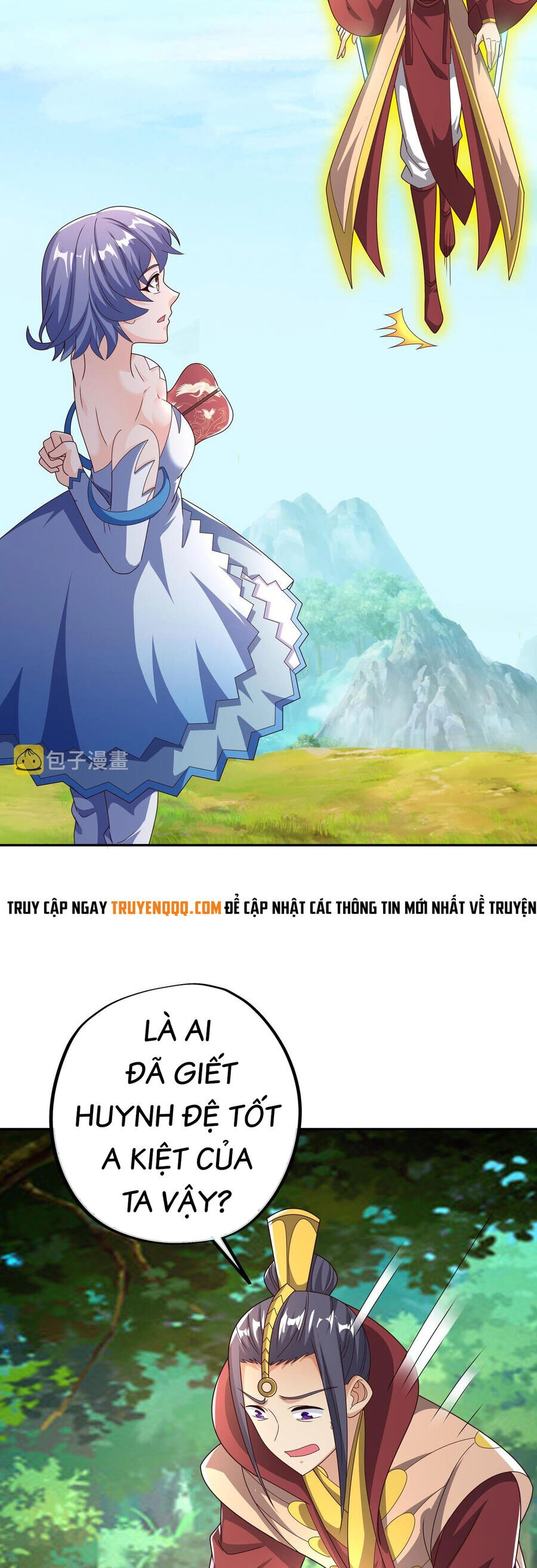 Trọng Sinh 1000 Lần, Ta Vô Địch Chapter 60 - 17